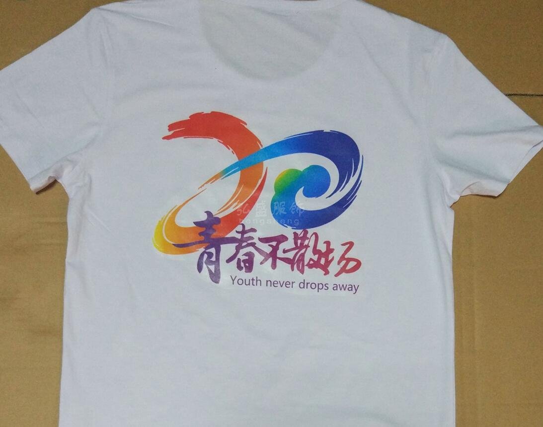 使用浅转工艺的印花