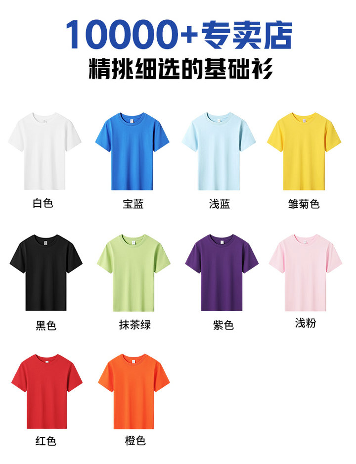 79000B_09.jpg